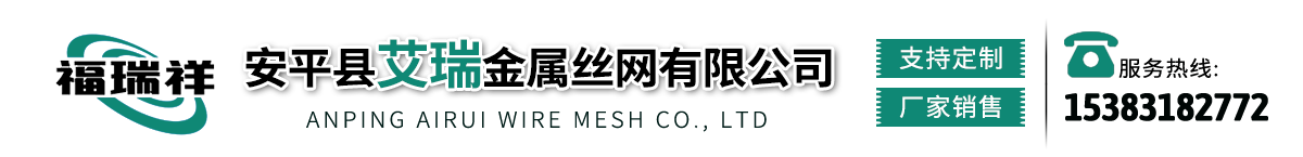 秉德絲網(wǎng)